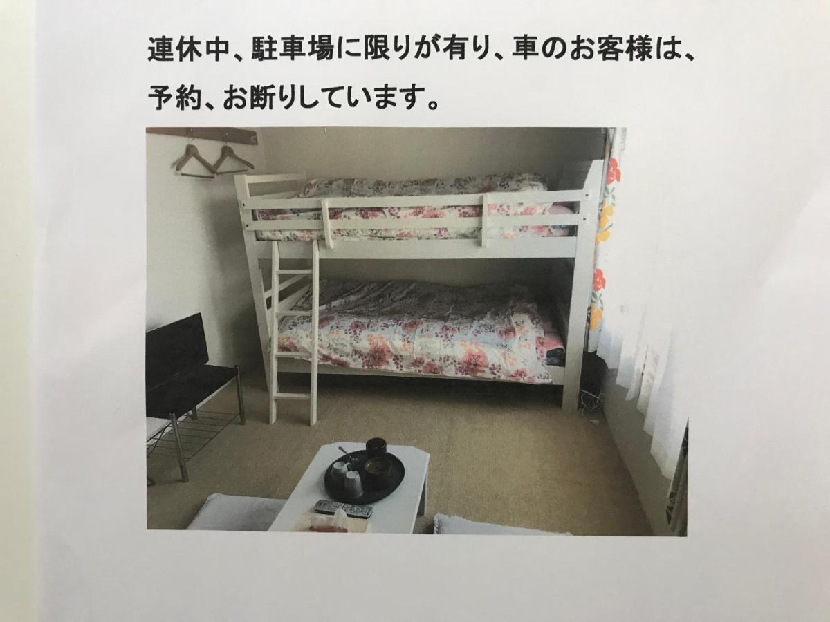 Stay Akeboshi Kan Hakodate Dış mekan fotoğraf